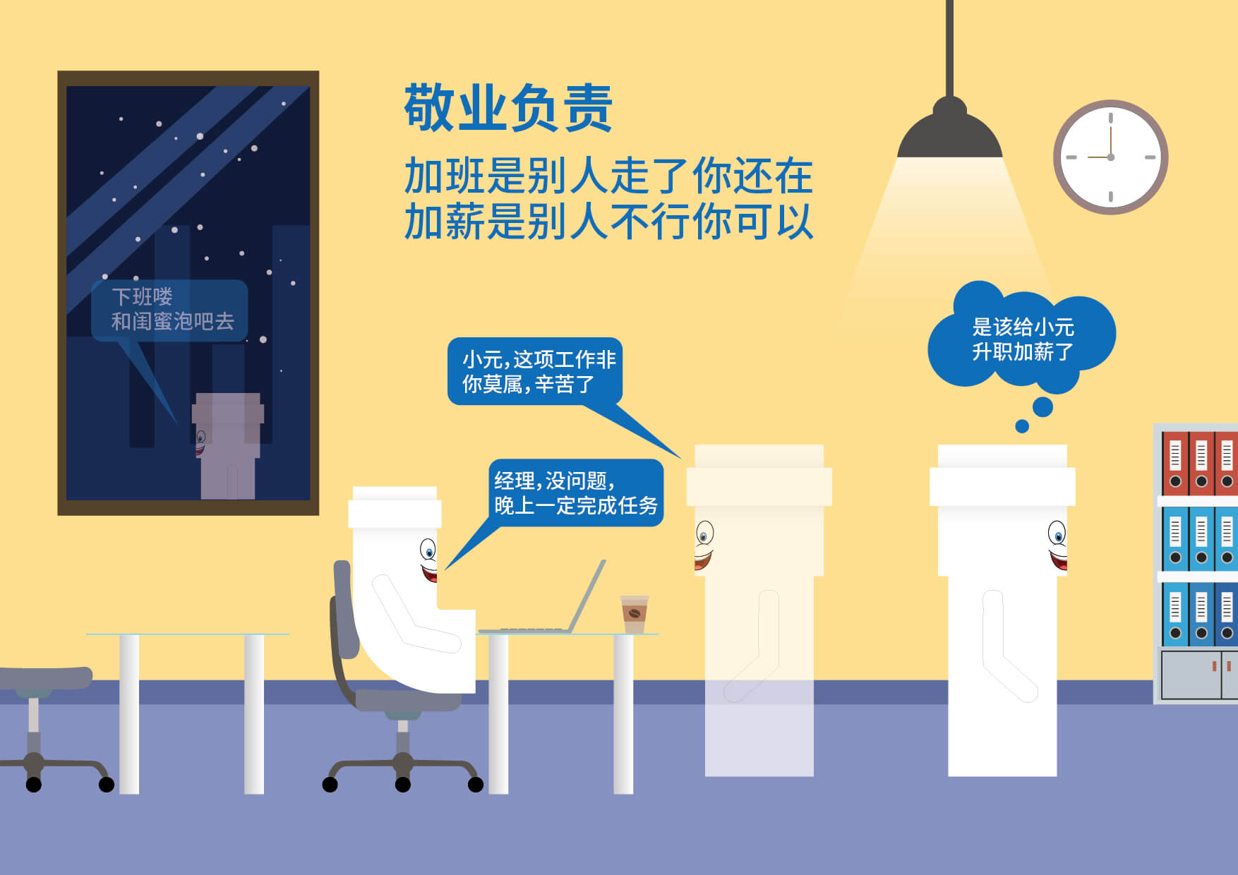 J9集团·(中国)首页