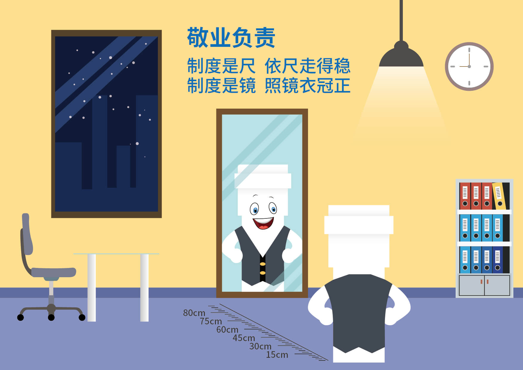 J9集团·(中国)首页