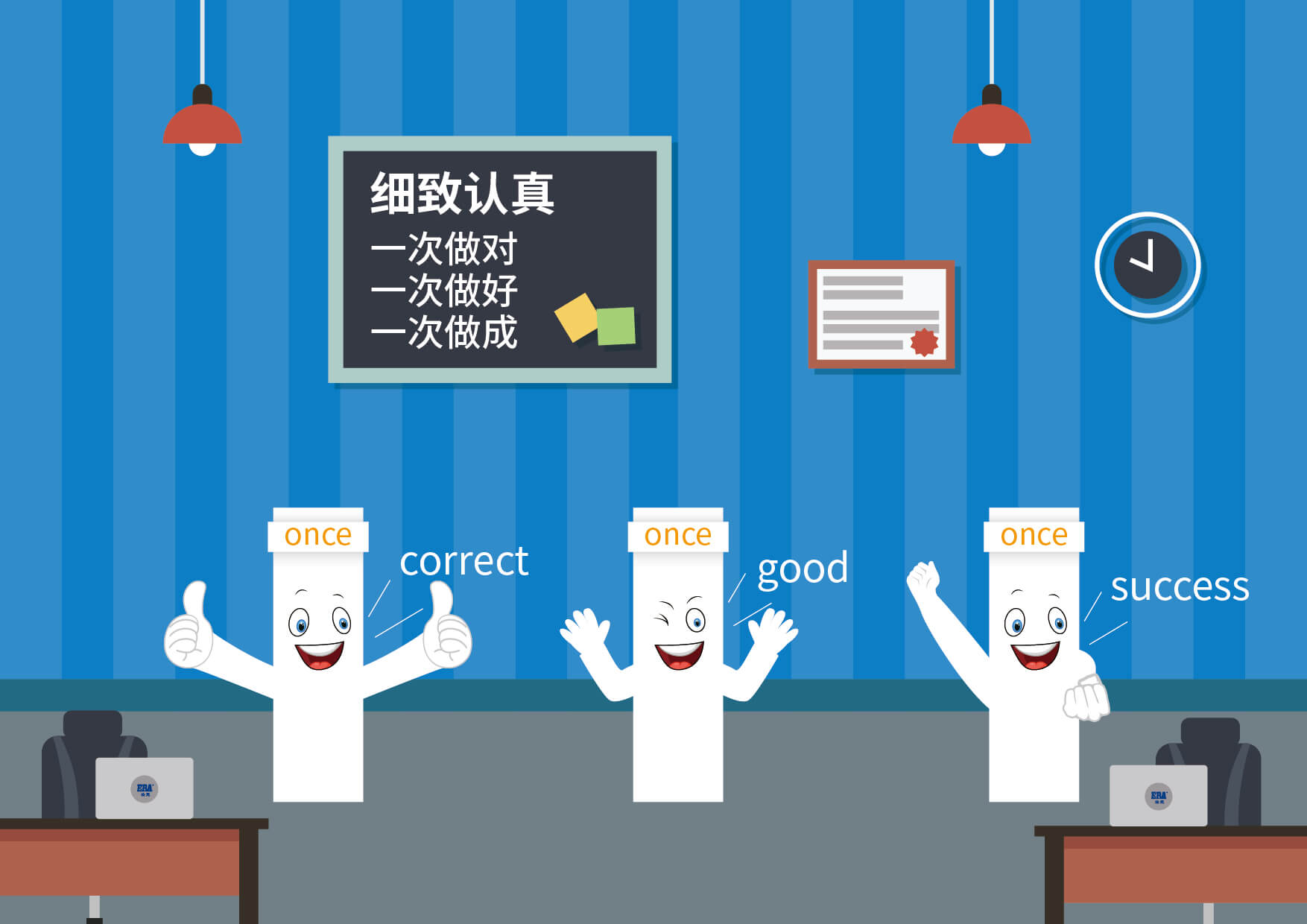 J9集团·(中国)首页