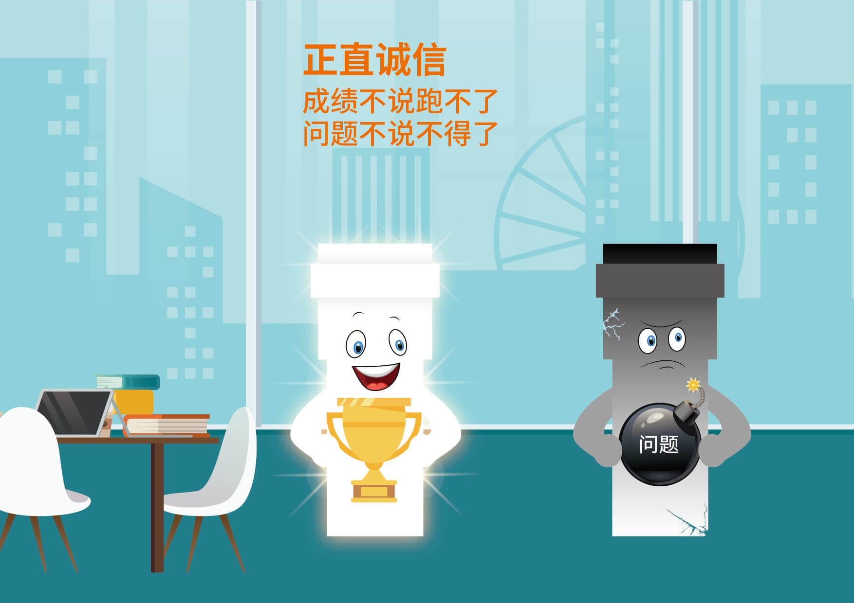 J9集团·(中国)首页