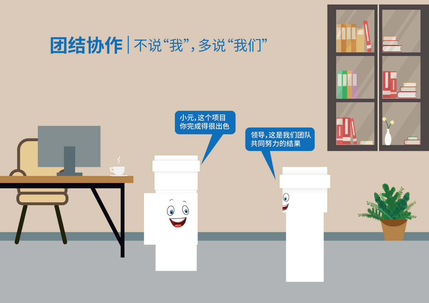 J9集团·(中国)首页