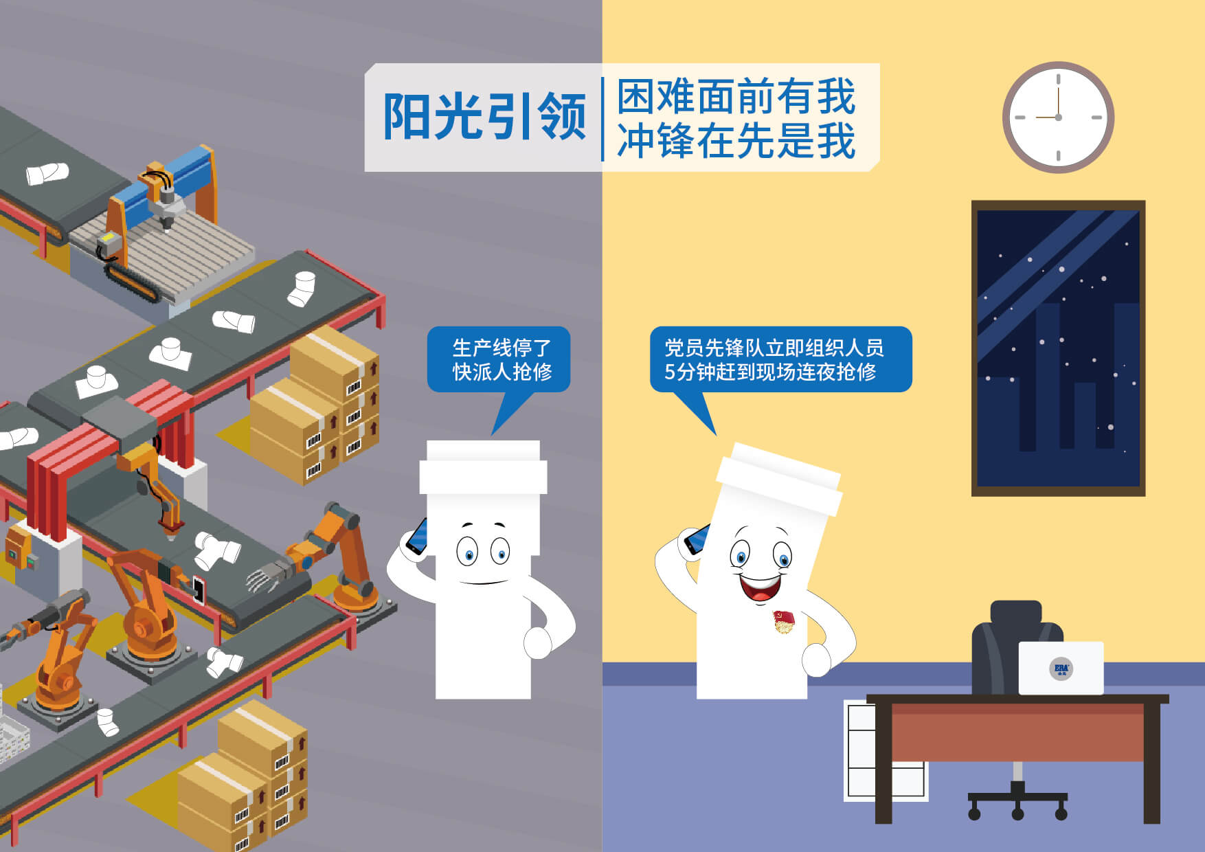 J9集团·(中国)首页