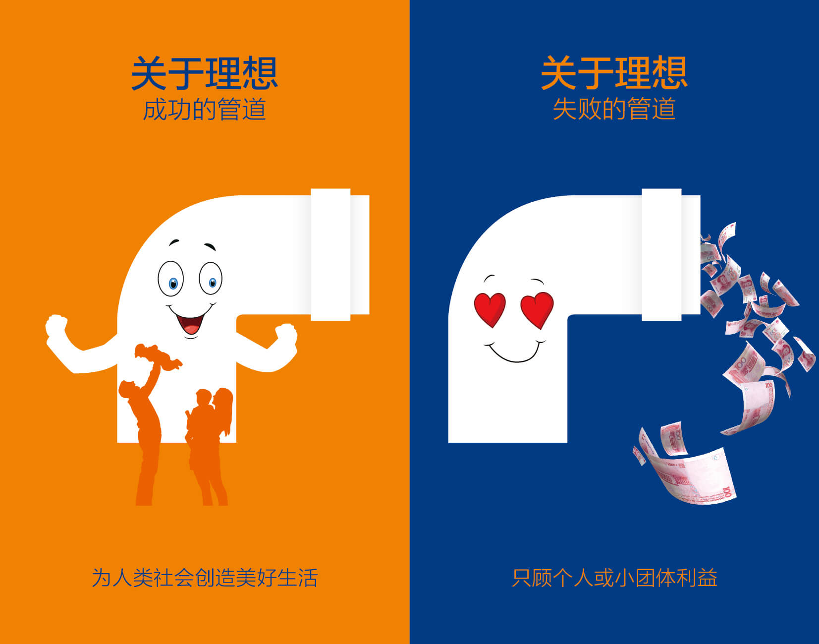 J9集团·(中国)首页