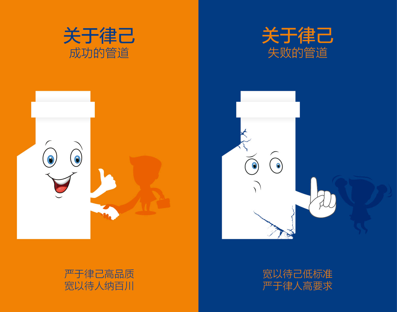 J9集团·(中国)首页