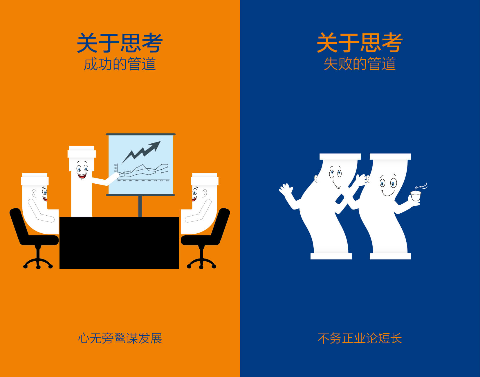 J9集团·(中国)首页