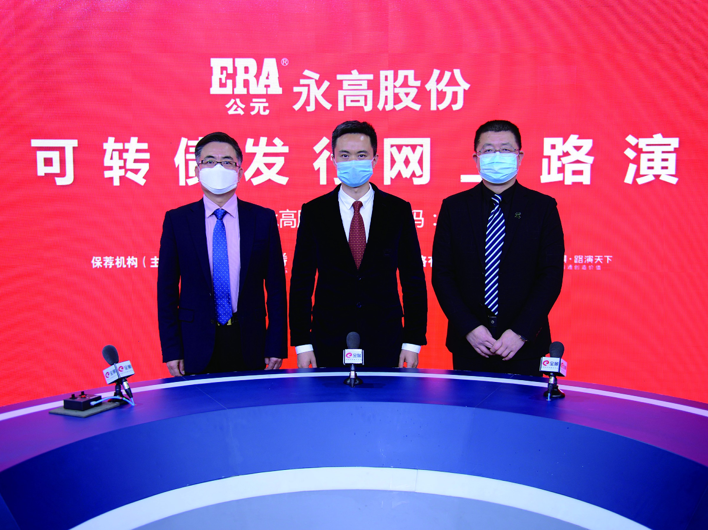 J9集团·(中国)首页