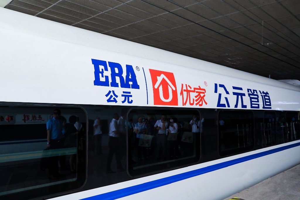 J9集团·(中国)首页