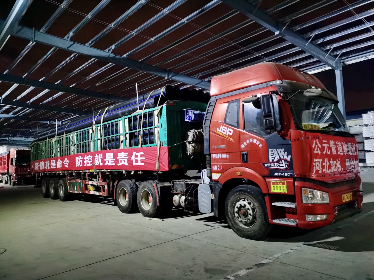 J9集团·(中国)首页