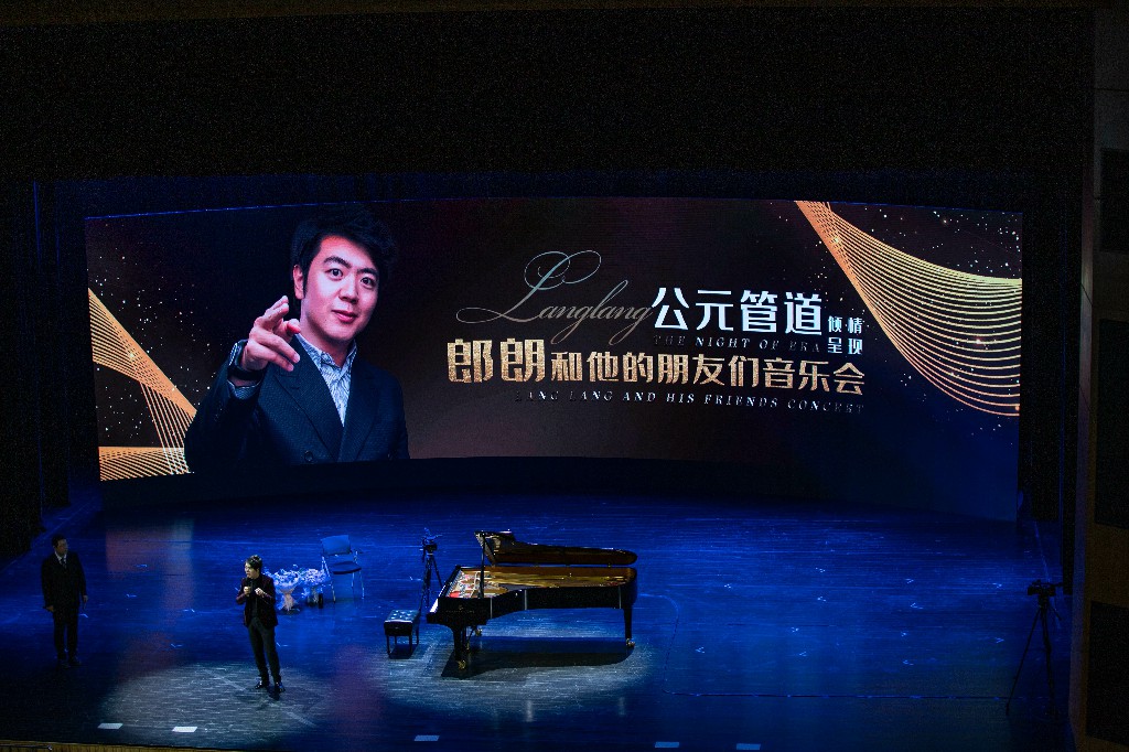 J9集团·(中国)首页