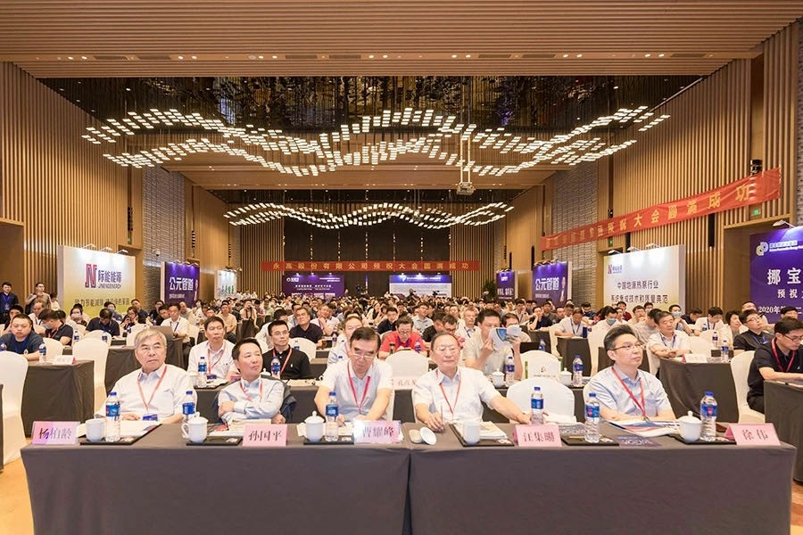 J9集团·(中国)首页