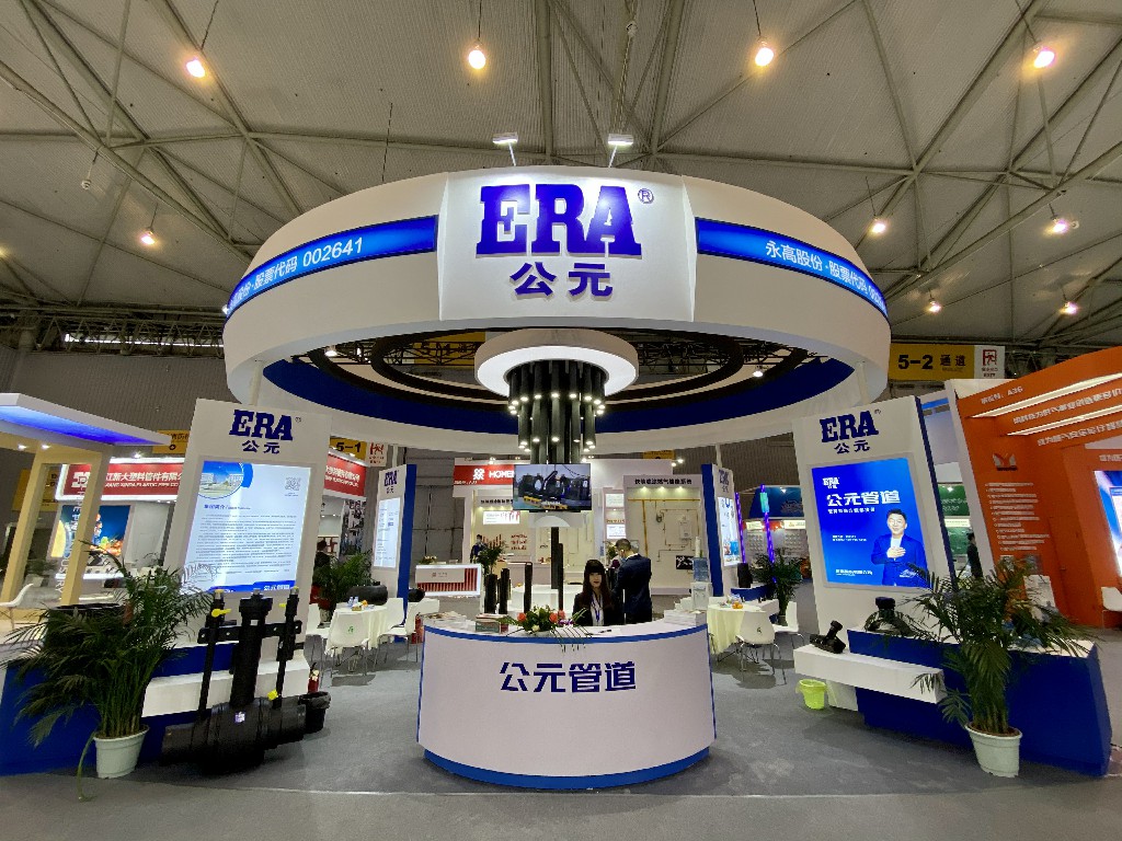 J9集团·(中国)首页