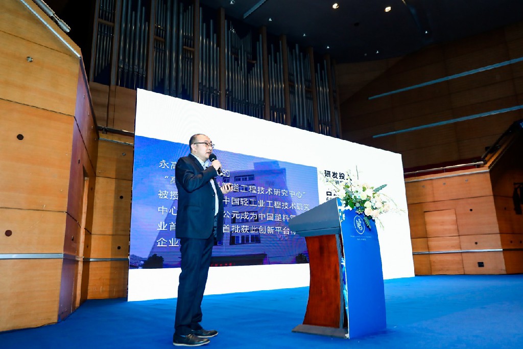 J9集团·(中国)首页