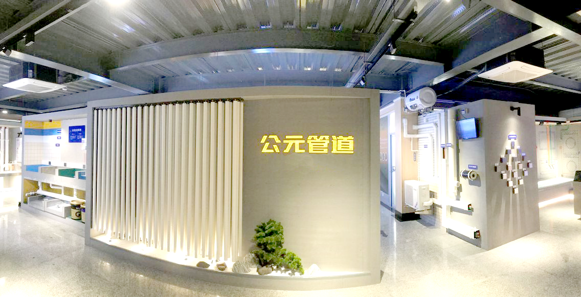 J9集团·(中国)首页