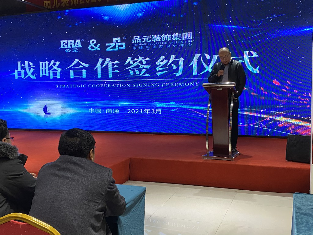 J9集团·(中国)首页