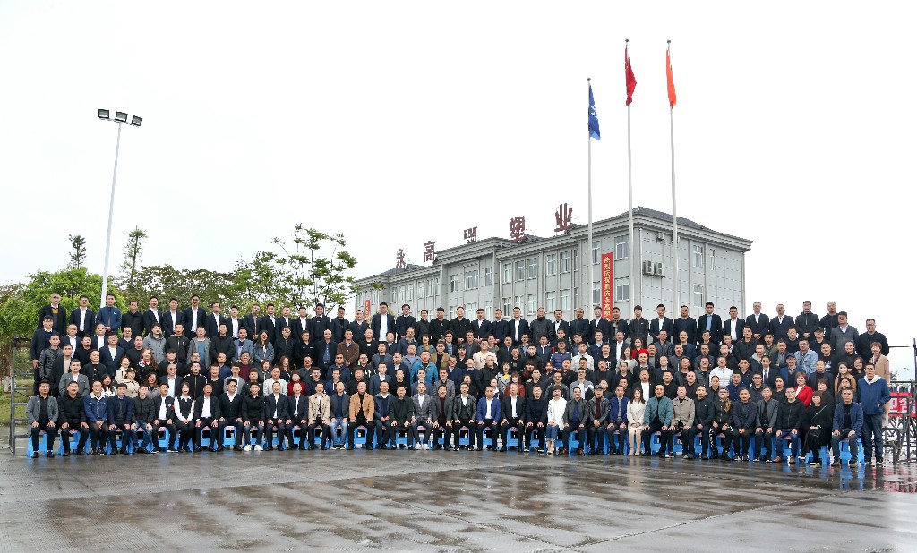 J9集团·(中国)首页