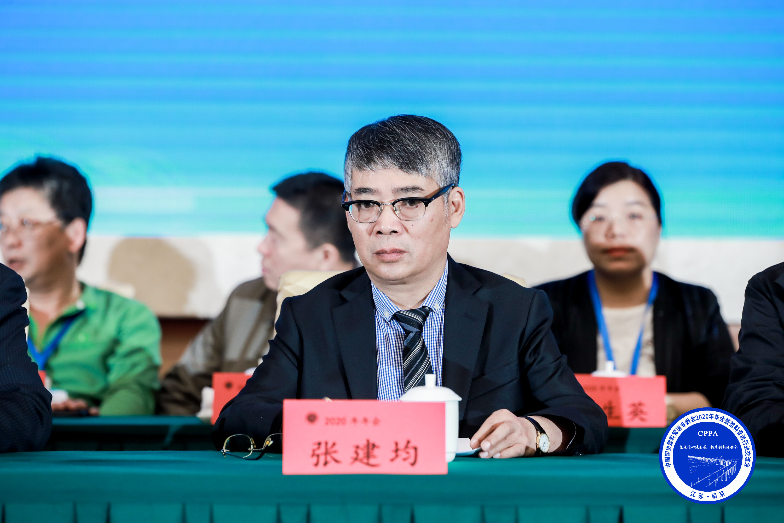 J9集团·(中国)首页