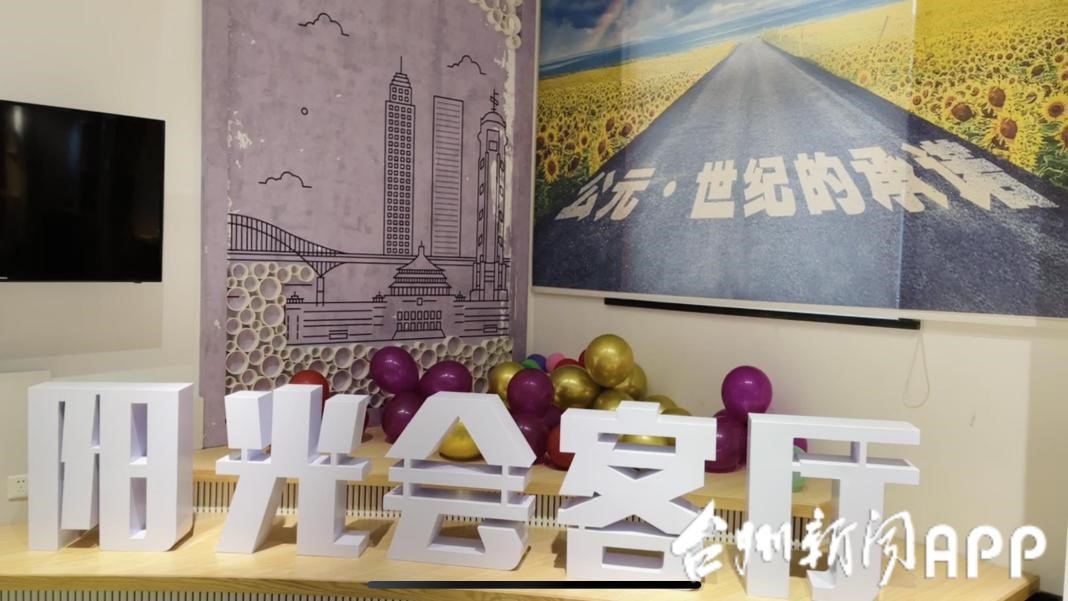 J9集团·(中国)首页