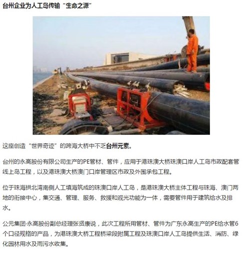 J9集团·(中国)首页