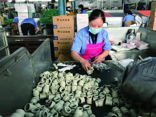 J9集团·(中国)首页