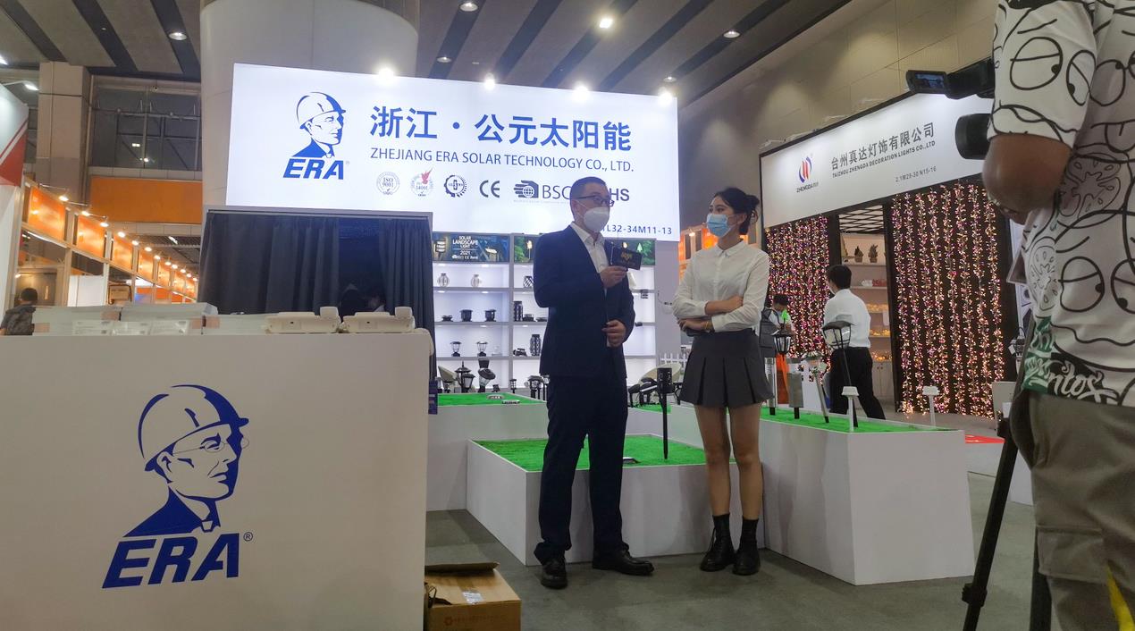 J9集团·(中国)首页