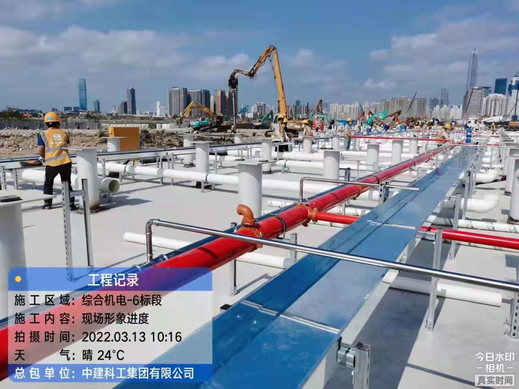 J9集团·(中国)首页