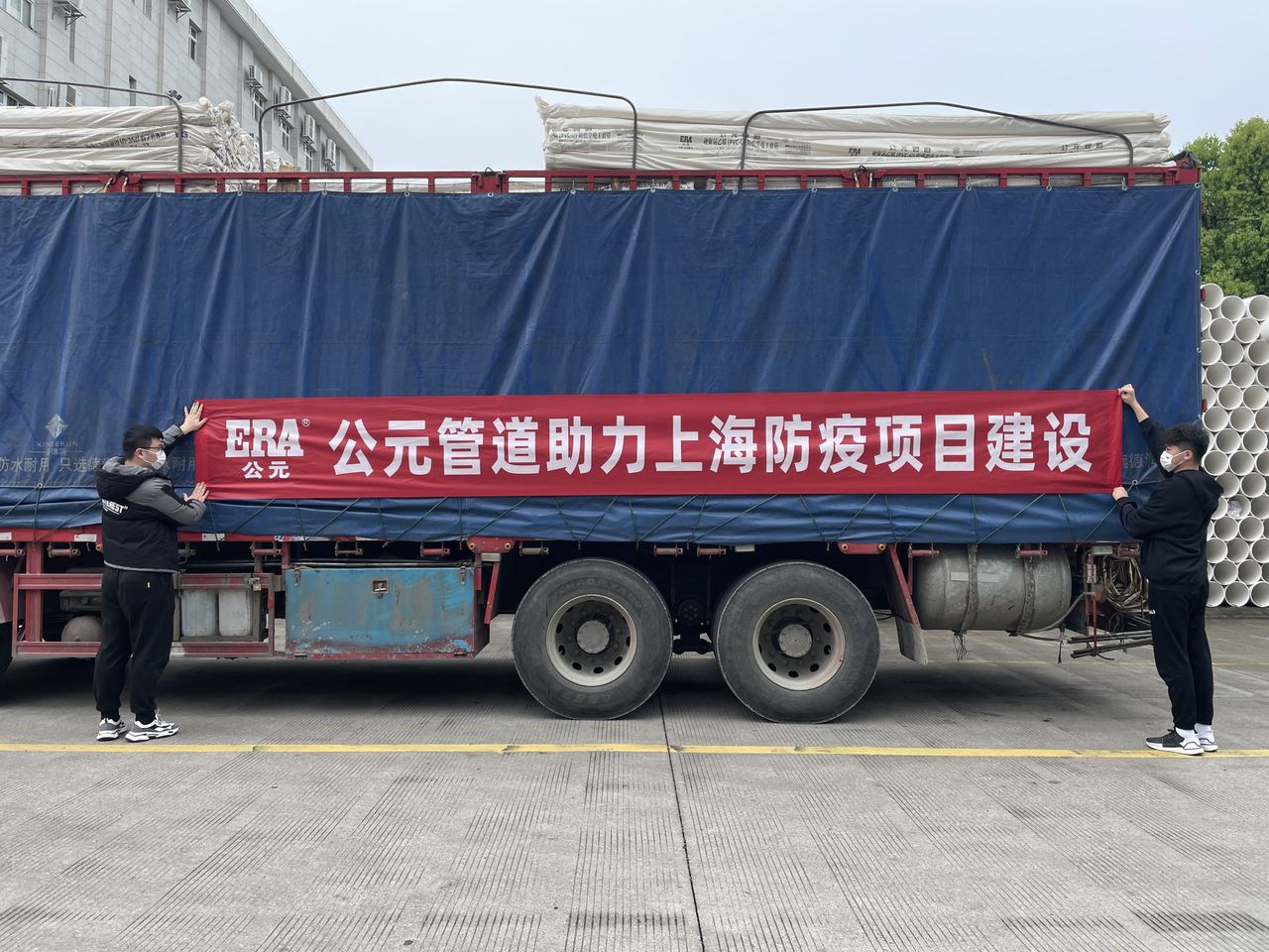 J9集团·(中国)首页