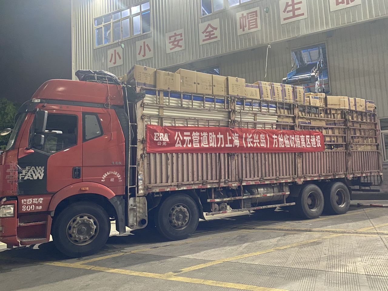 J9集团·(中国)首页