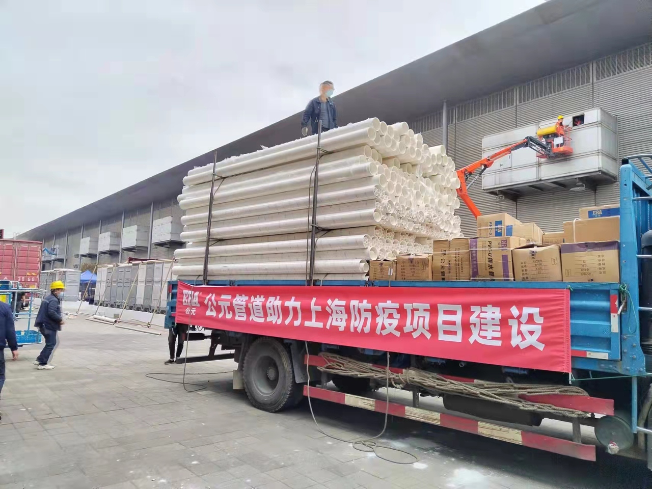 J9集团·(中国)首页