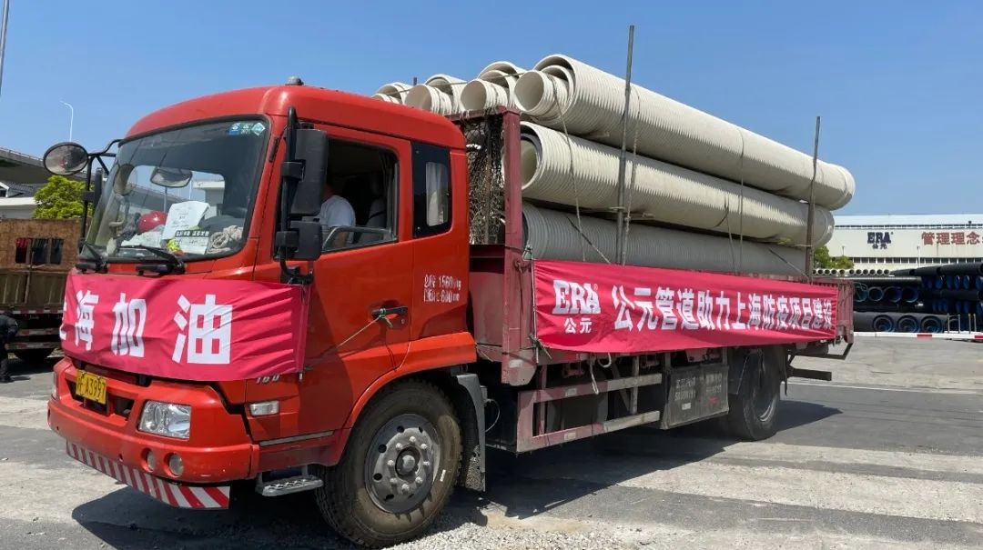 J9集团·(中国)首页