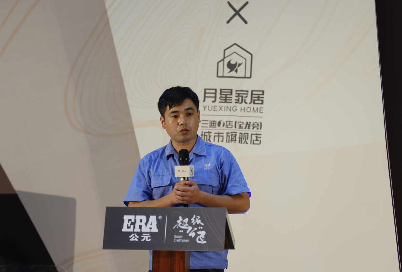 J9集团·(中国)首页