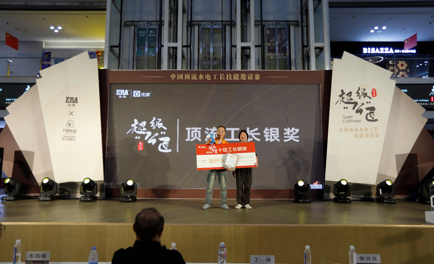 J9集团·(中国)首页