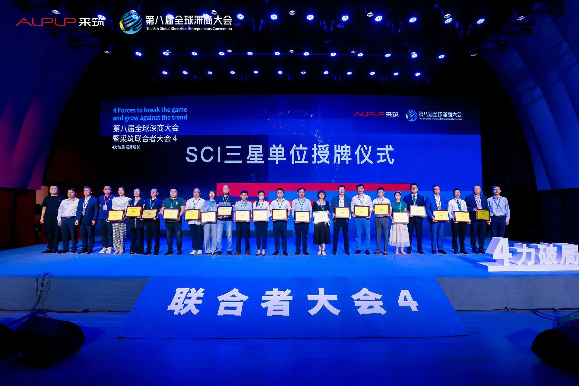 J9集团·(中国)首页