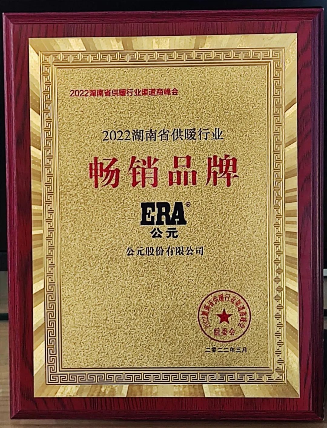 J9集团·(中国)首页