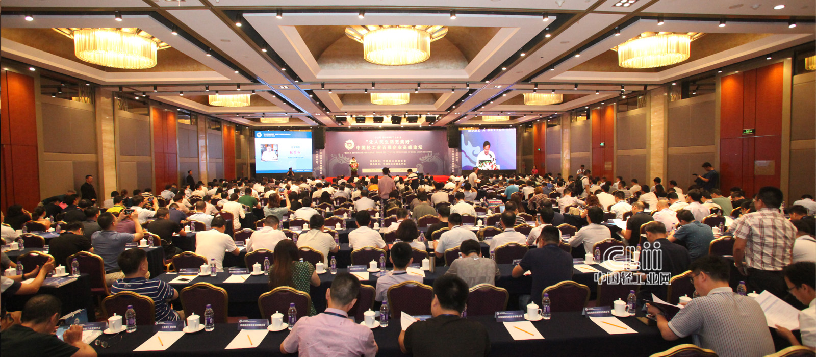 J9集团·(中国)首页