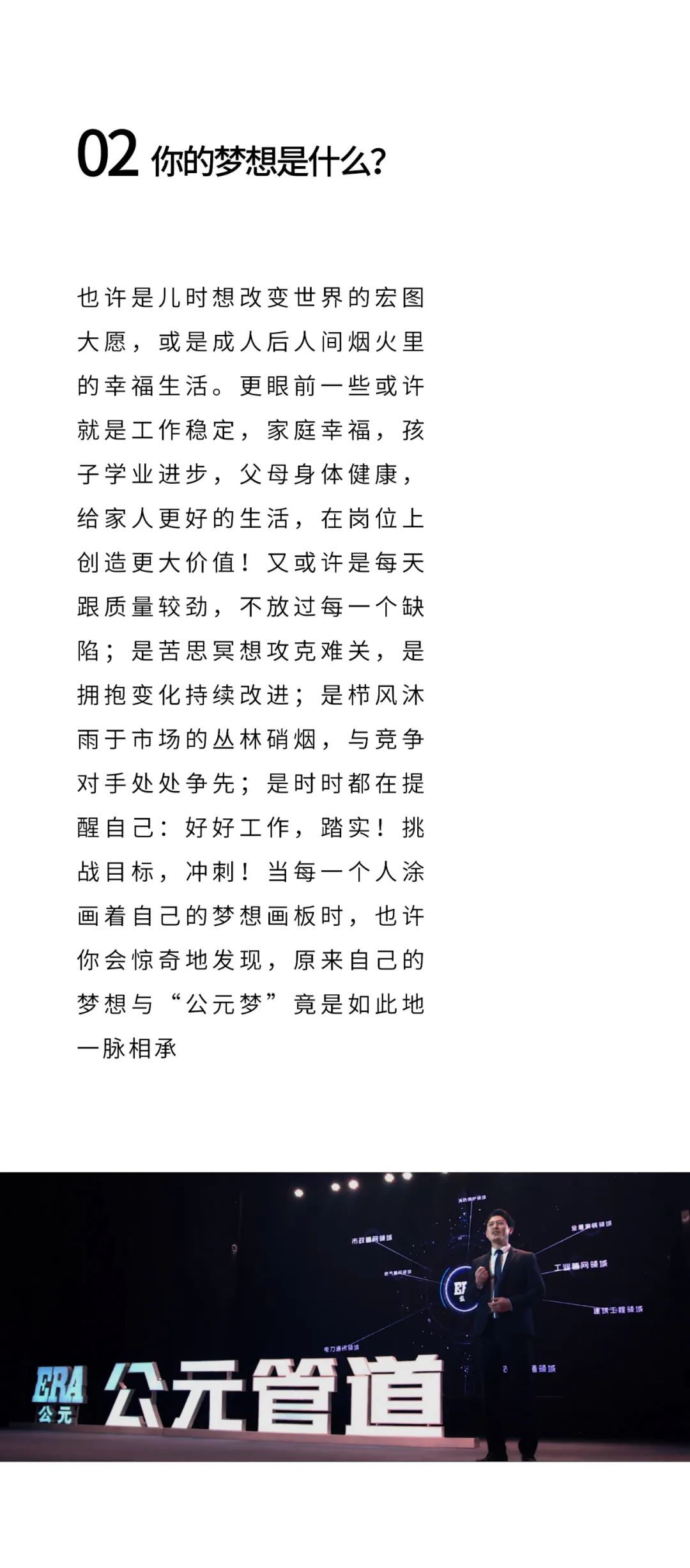 J9集团·(中国)首页