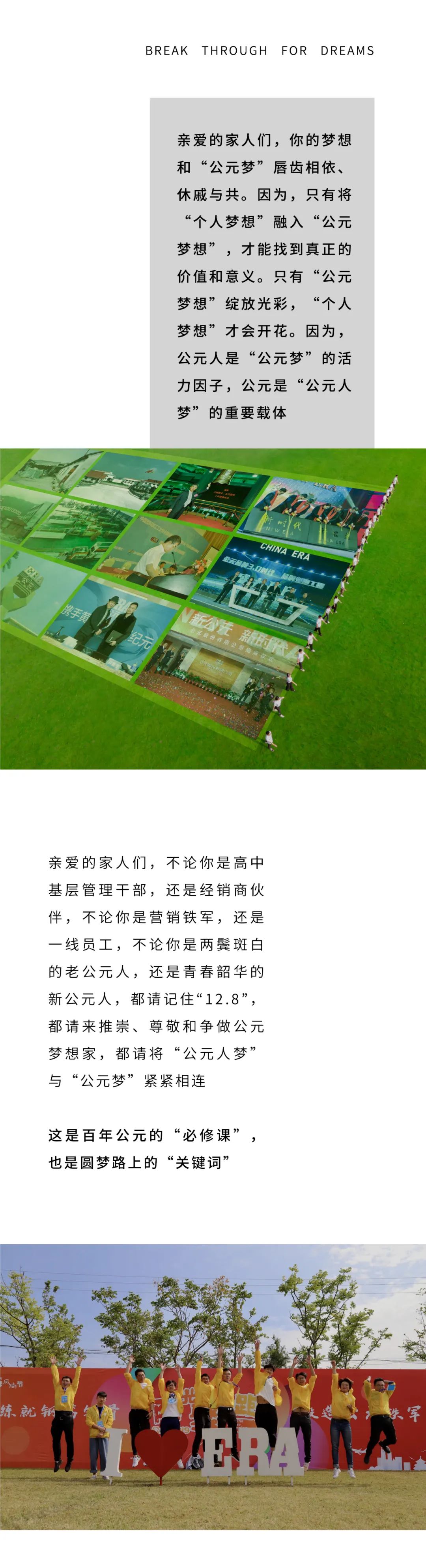 J9集团·(中国)首页