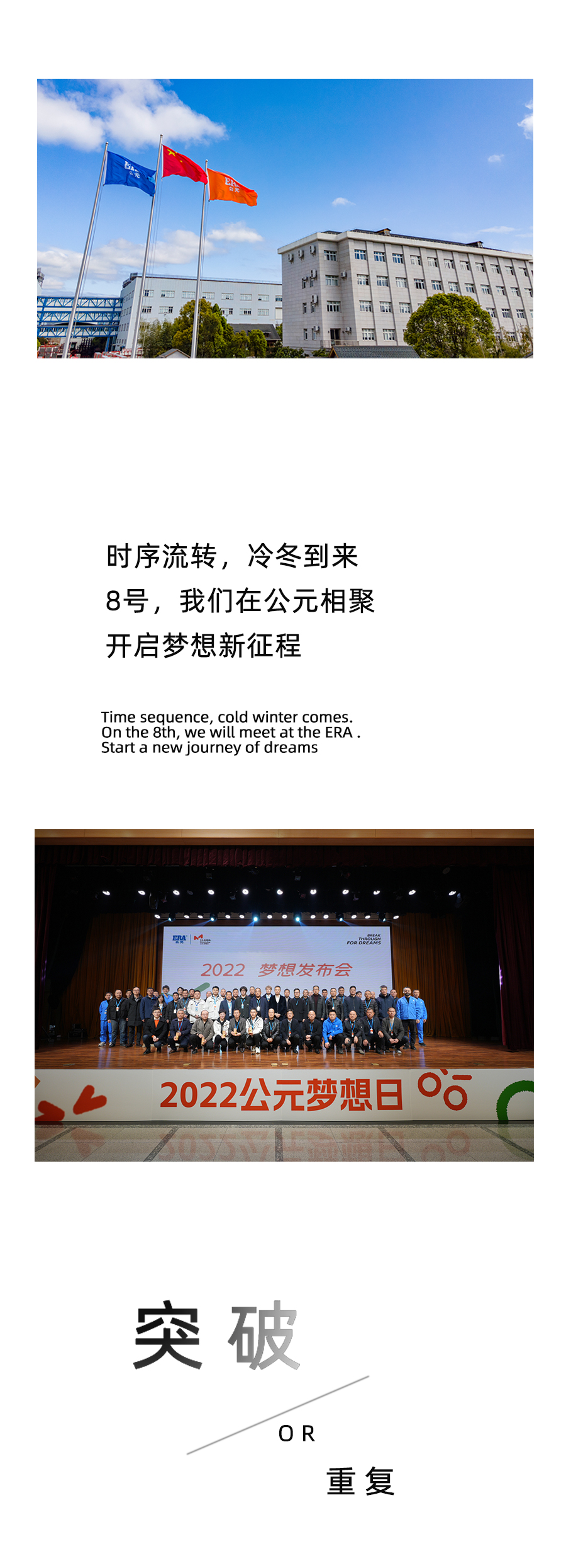 J9集团·(中国)首页