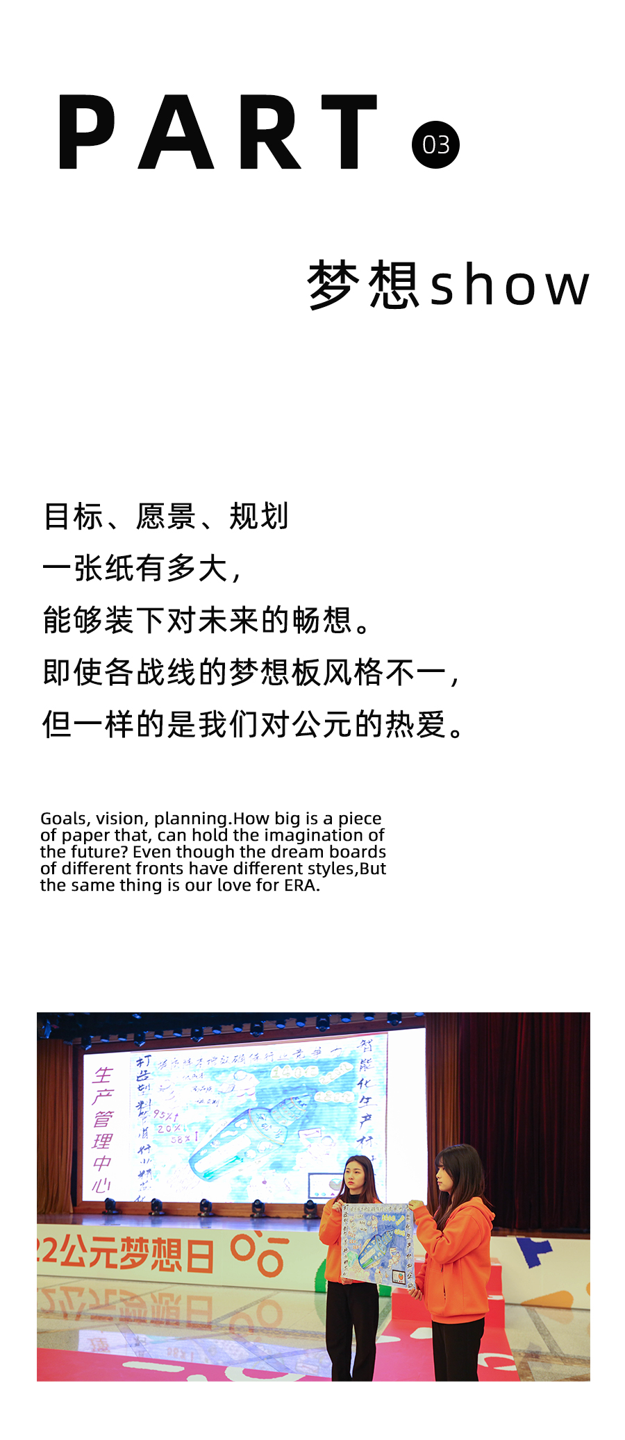 J9集团·(中国)首页