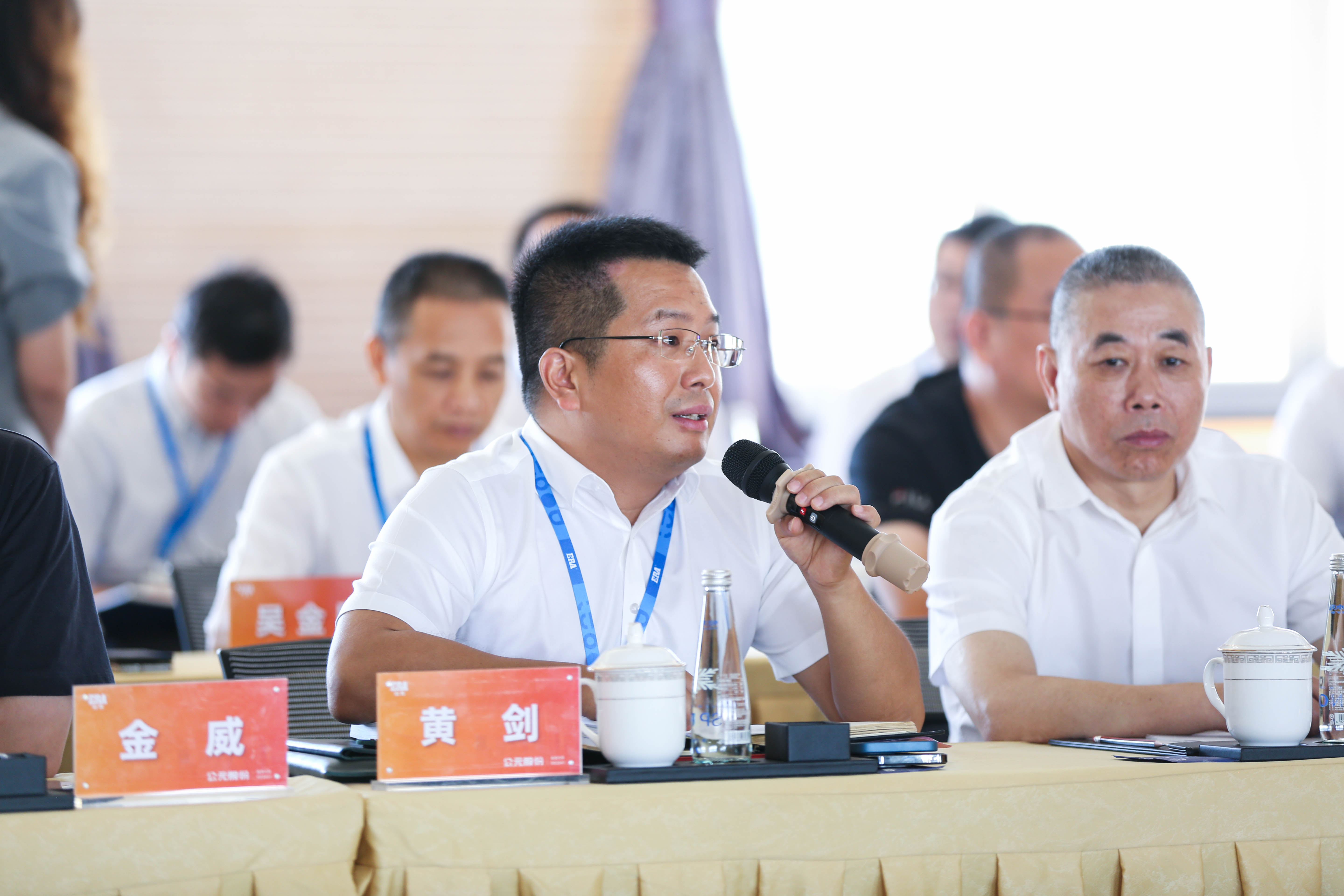 J9集团·(中国)首页