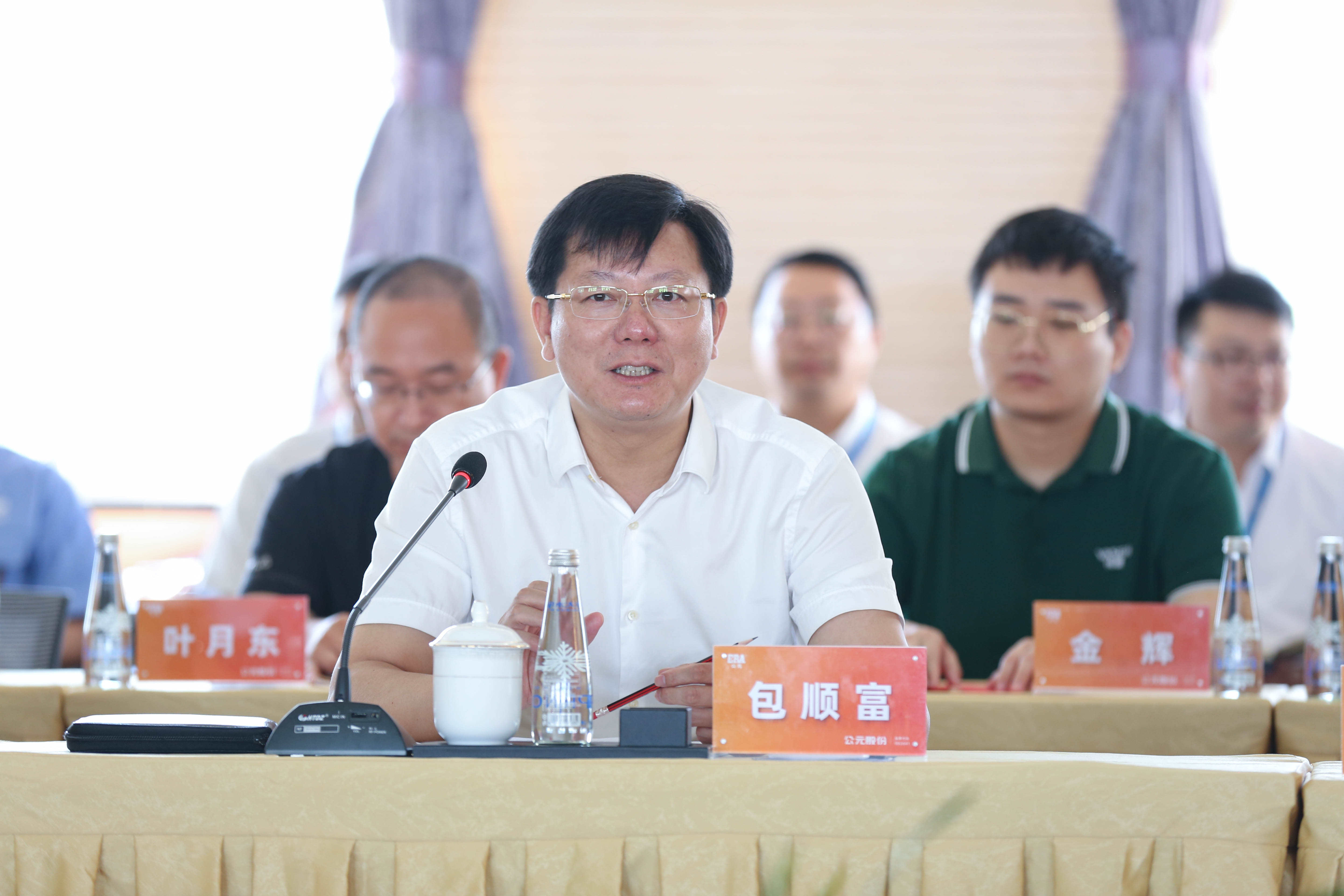 J9集团·(中国)首页