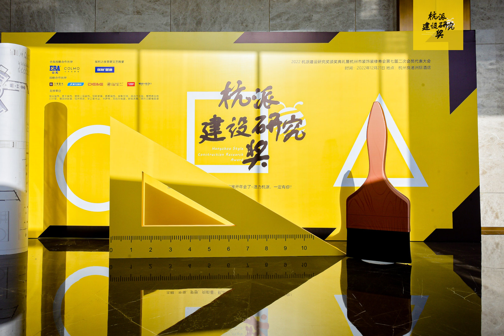 J9集团·(中国)首页