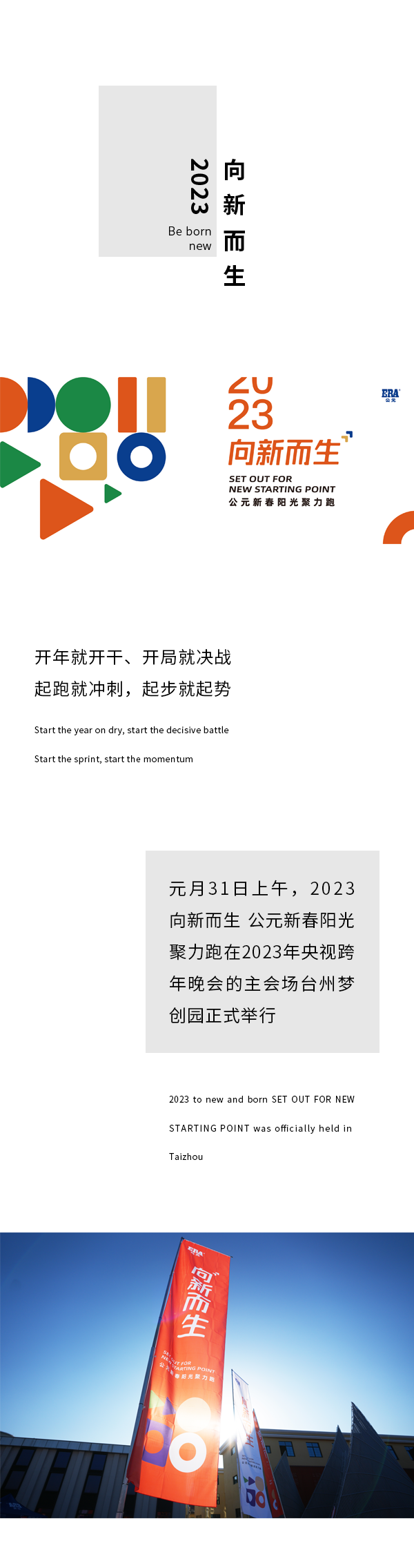 J9集团·(中国)首页