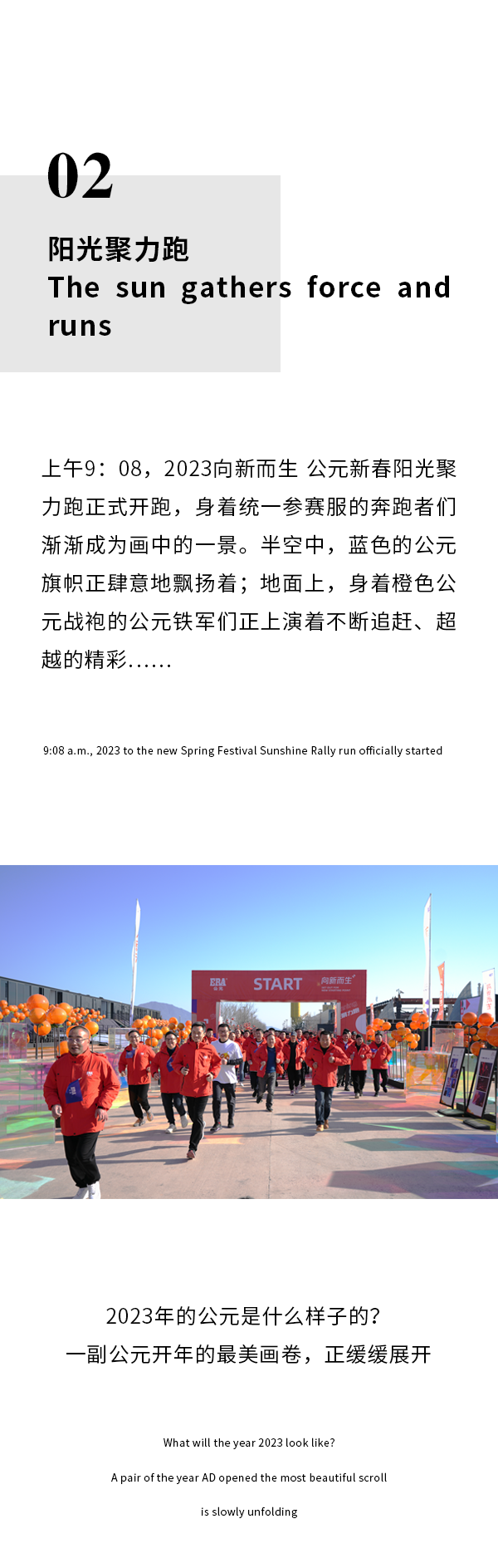 J9集团·(中国)首页