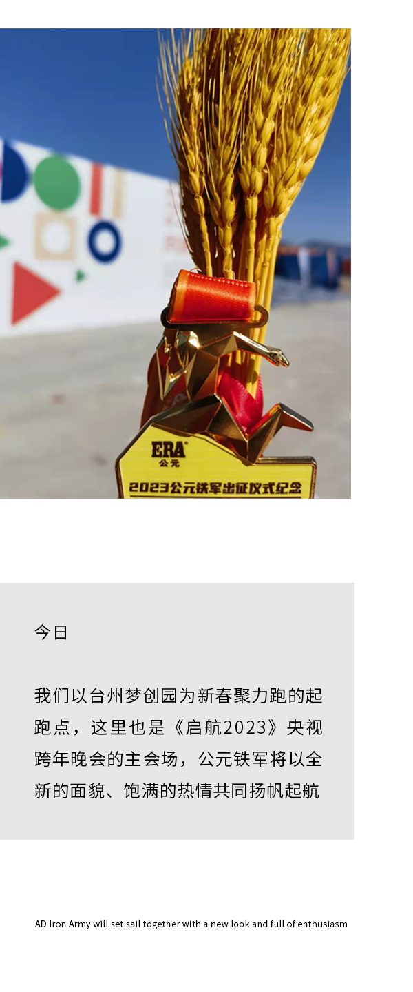 J9集团·(中国)首页