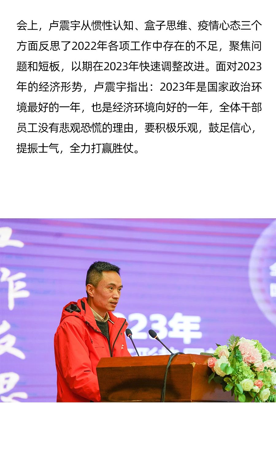 J9集团·(中国)首页