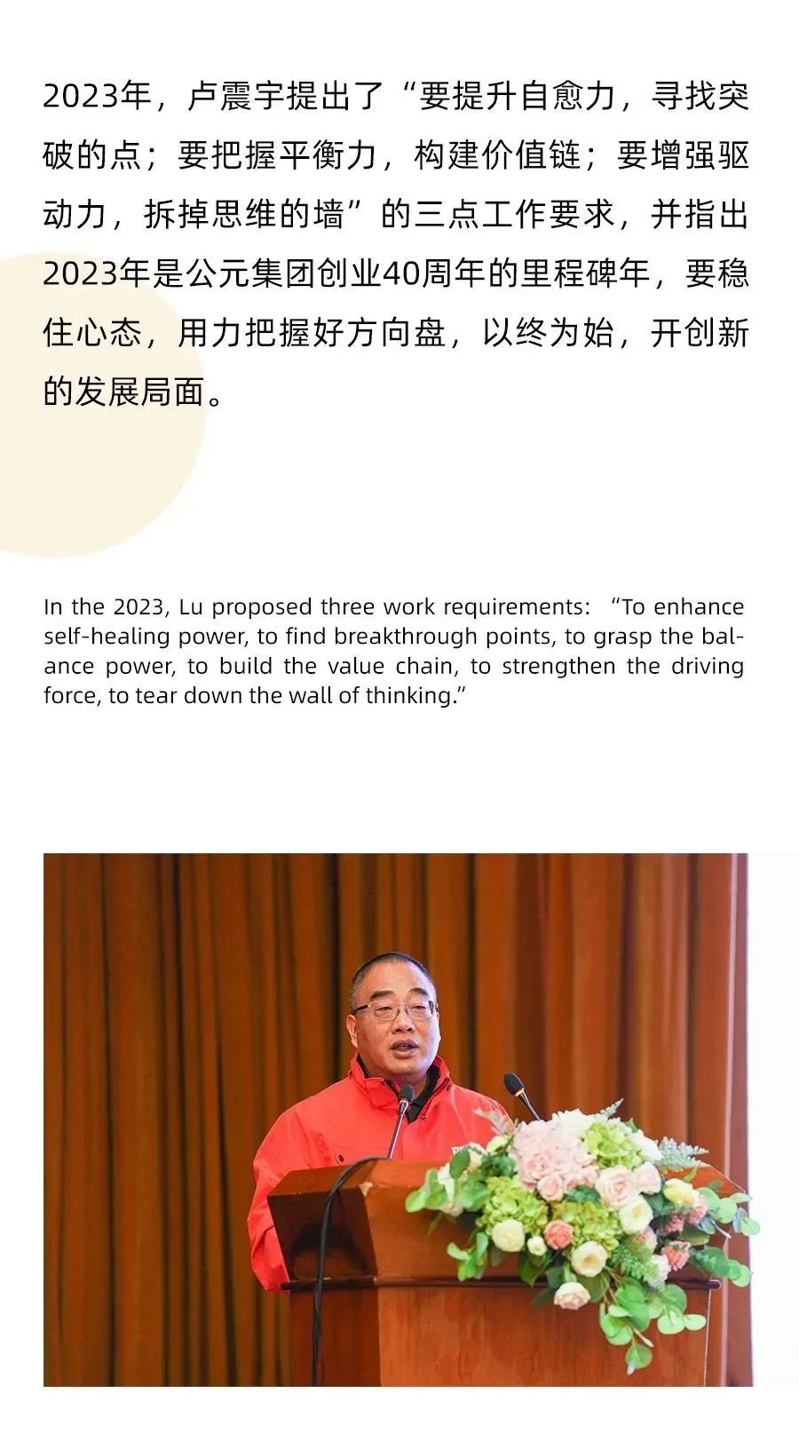 J9集团·(中国)首页