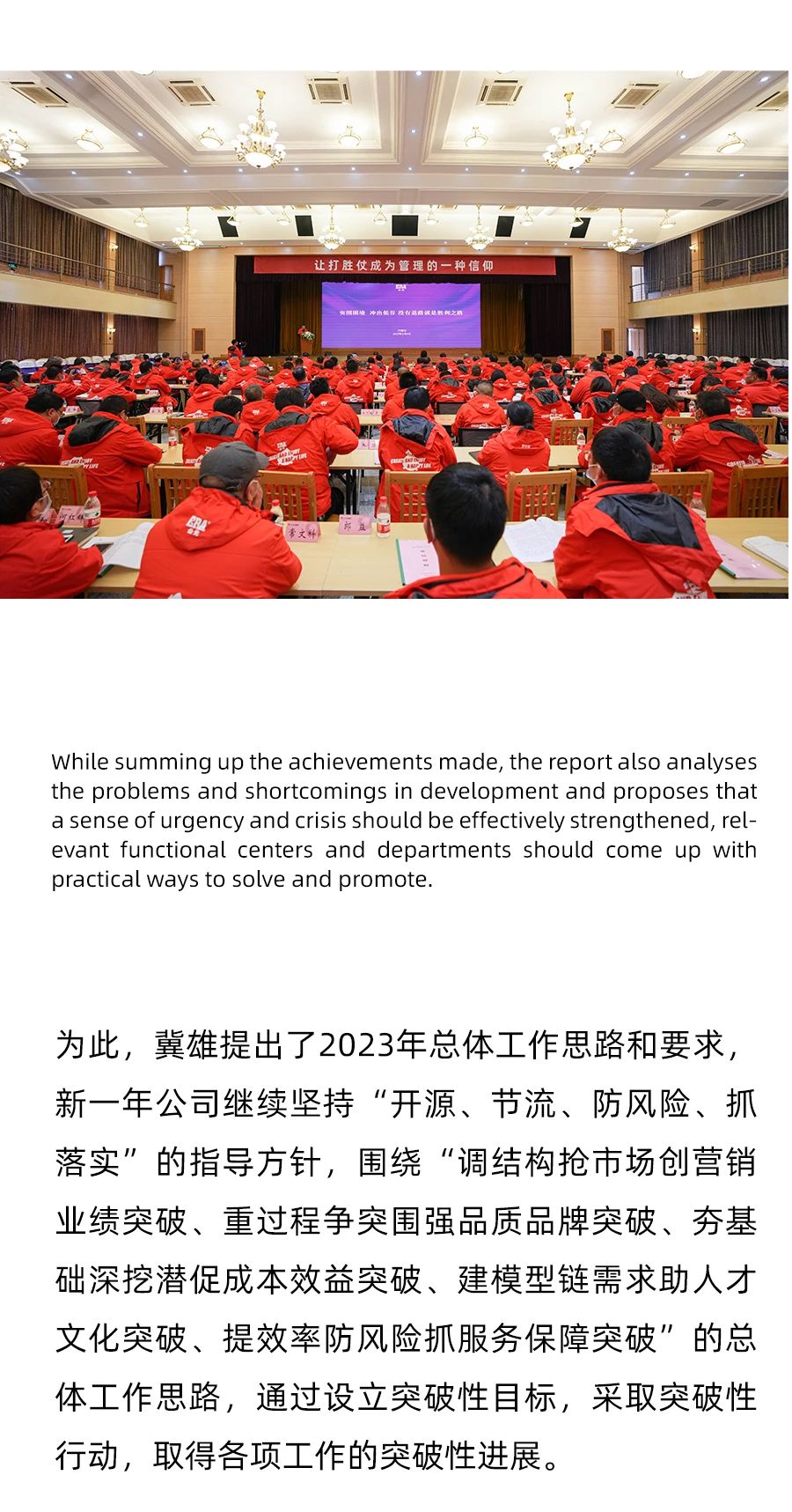 J9集团·(中国)首页