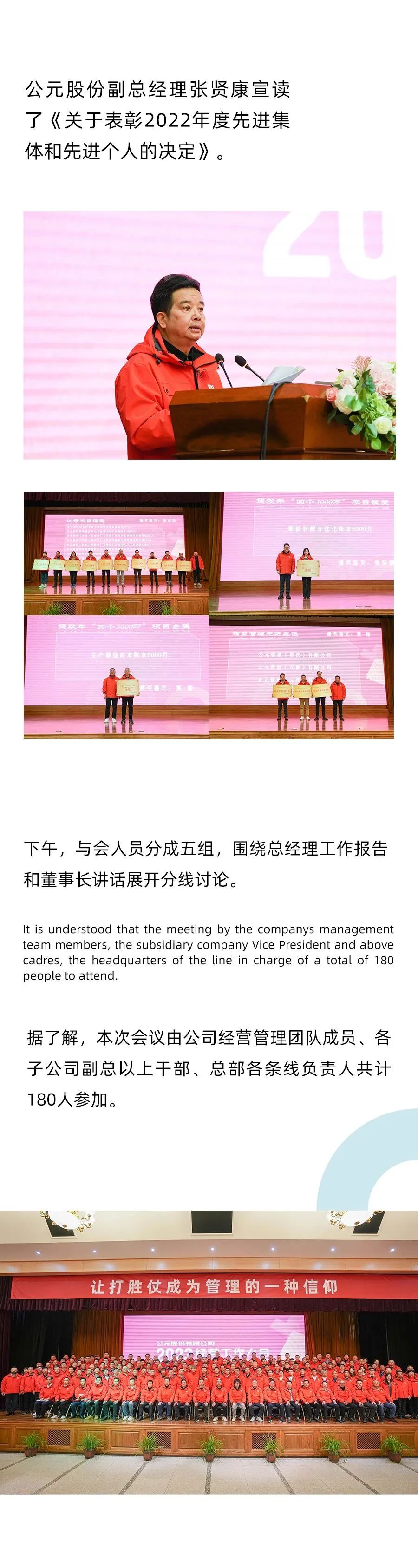 J9集团·(中国)首页