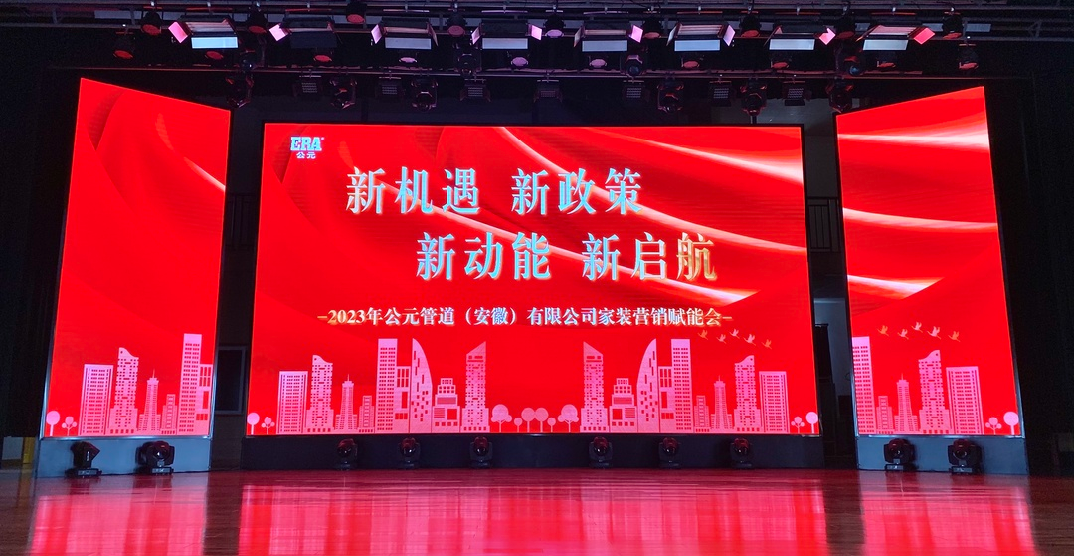 J9集团·(中国)首页