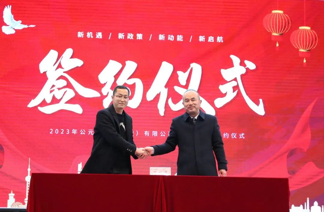 J9集团·(中国)首页